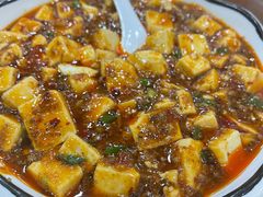 麻婆豆腐-椒香川流不息川菜馆(二七北路店)