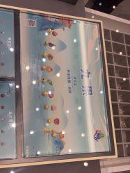 -结绳记(西北旺万象汇店)