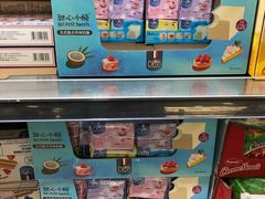 -山姆会员商店(西溪店)