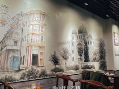 -再宣武文化主题餐厅·清真