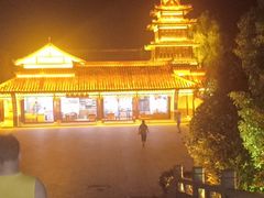 -美味居(古城店)