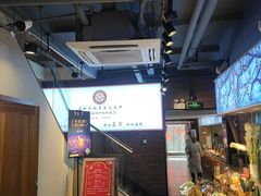 -鸽子窝(宋庄店)
