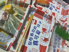 -车前外带寿司(港惠新天地店)