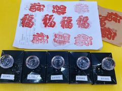 -燕莎友谊商城(金源店)