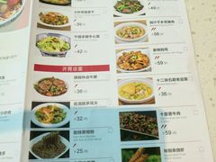 菜单-望湘园·湖南菜(宏伊店)