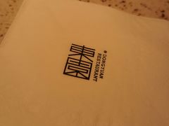 -东园小馆·早茶·淮扬小炒(三盛广场店)