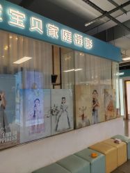 -倾城宝贝儿童摄影(新辰里酒仙桥店)