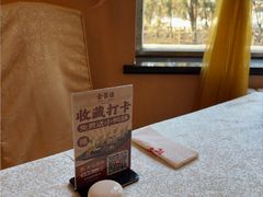 -北京全聚德(方庄店)
