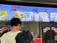 -南楼煎饼(滨江道店)