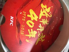 -肯德基(亦庄上海沙龙店)