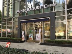 -巴黎贝甜(常德路店)