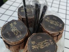 -莫愁村问君老酸奶