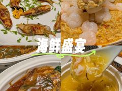 -新光酒家·河豚·海鲜·蟹料理(浦东店)