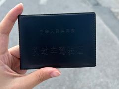 -光明驾校·学车·陪驾(川沙店)