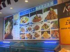 -渔家风味·鲅鱼水饺·央视展播·海鲜天津菜(开发区店)