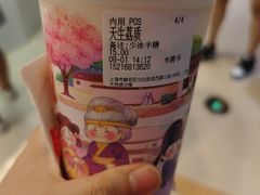 -霓裳茶舞(上海静安大悦城店)