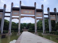 -南京市江宁方山