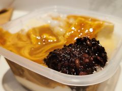 -甜心闲生传统手工冰粉(太古里店)
