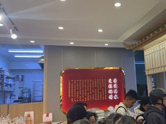 -徐文林香酥饼(桃园店)