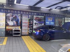 -德国马牌轮胎(芳清园店)