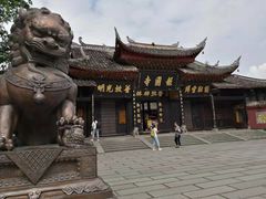 -峨眉山报国寺