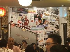 -文东记(马里士他路)