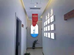 -普睿媞产后直营连锁(天鹅湖万达店)