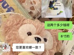 -卡漫莫尼蛋糕(私人定制店)