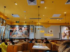 -汤姆家的牛排意面披萨(融创茂店)