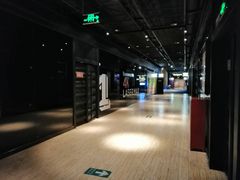 -USM宜欣全景声激光巨幕影城(宜欣城旗舰店)