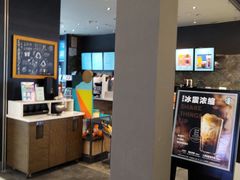 -星巴克(我格广场店)