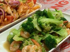 泰式西蘭花炒蝦-泰霖泰国美食