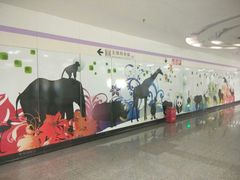 -上海动物园(地铁站)