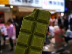 -WONDER ICE 萬得冰田(建設路总店)
