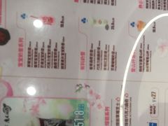 -DQ·蛋糕·冰淇淋(通州万达店)