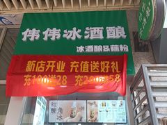 -港澳广场购物中心