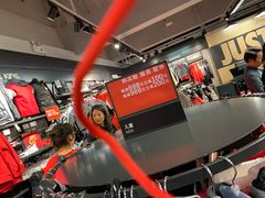 -NIKE上海青浦优选体验店