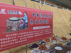 -小赖鱼馆