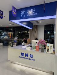 -大麦微针植发全国连锁