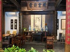 -望京一号(菜户营店)