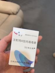 -Yestar艺星整形
