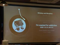 -你又瘦了小酒馆(奥体店)