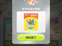 -GSTMMA综合格斗馆