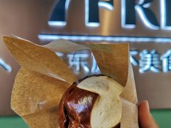 碱水软面包-七鲜超市(华宇时尚购物中心店)