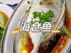 -新欢海鲜坊(赖屋店)