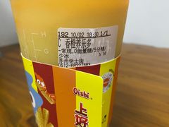 -都可手作(学士街手作店)