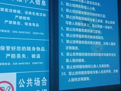 -立里春天印象·影院足疗轻养SPA(二十四城店)