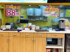 -华辉拉肠(同福店)