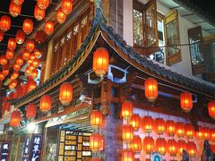 -大理古城