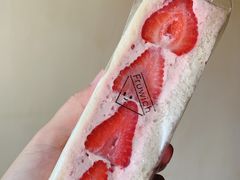 -Fruwich果明治(西单更新场店)